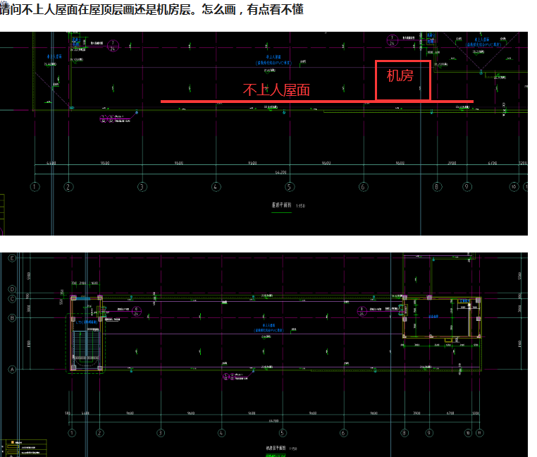 答疑解惑