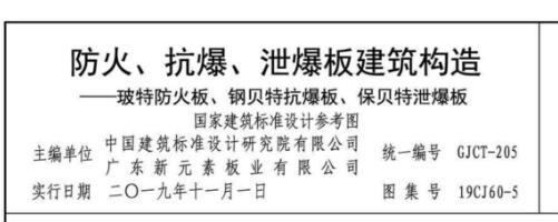 千赢官网首页登录入口服务新干线