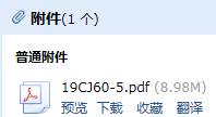 求图