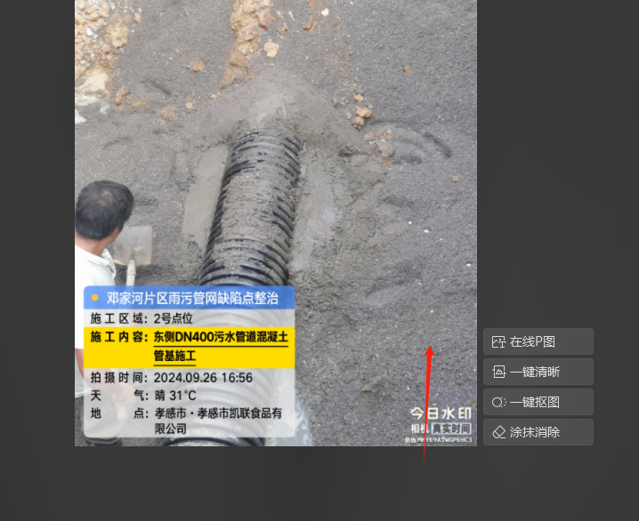 答疑解惑