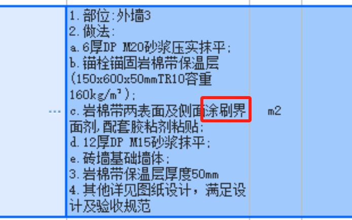 千赢官网首页登录入口服务新干线