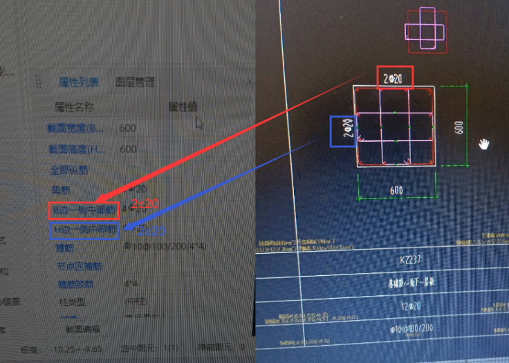 建筑行业快速问答平台-答疑解惑