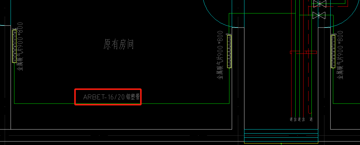 管啊
