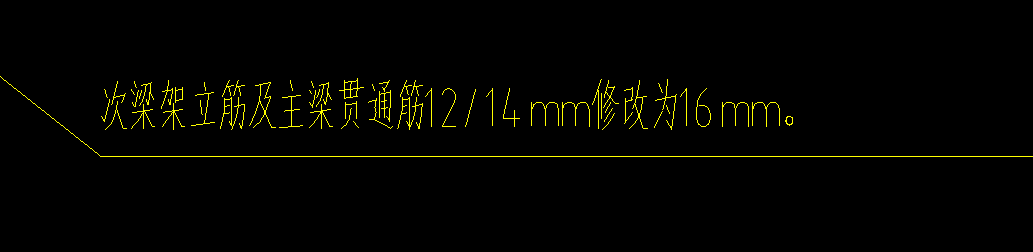 怎么修改呀