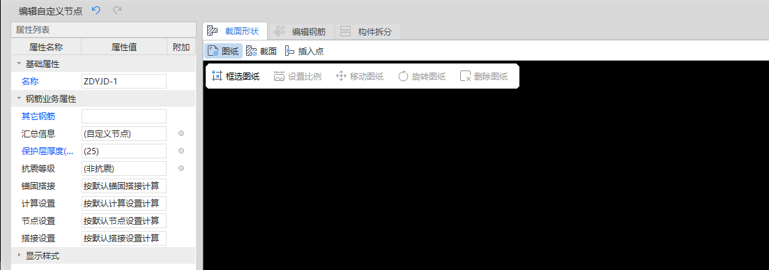 答疑解惑