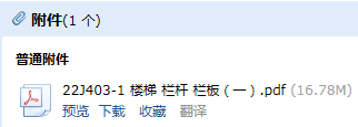 千赢官网首页登录入口服务新干线