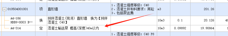 河南省