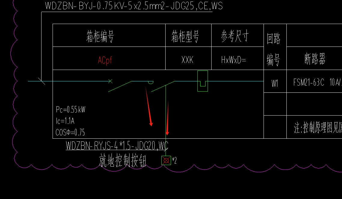广联达服务新干线