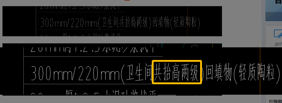 广东省