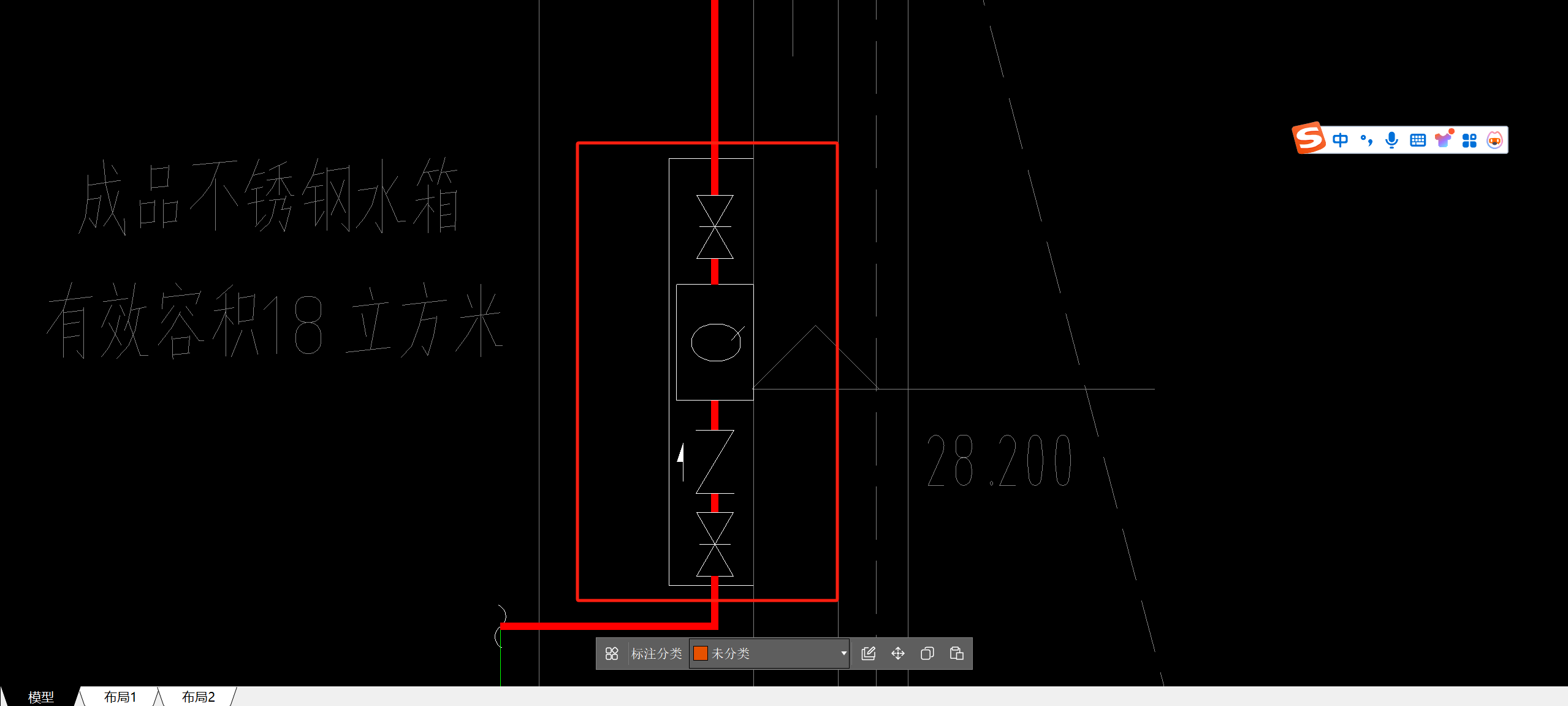 计算吗