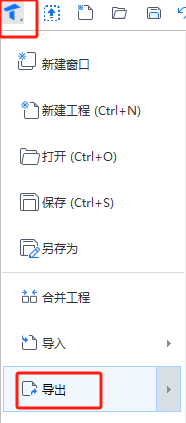 平法