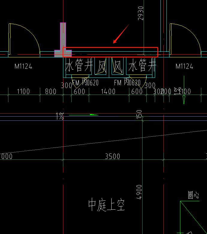 砌体墙