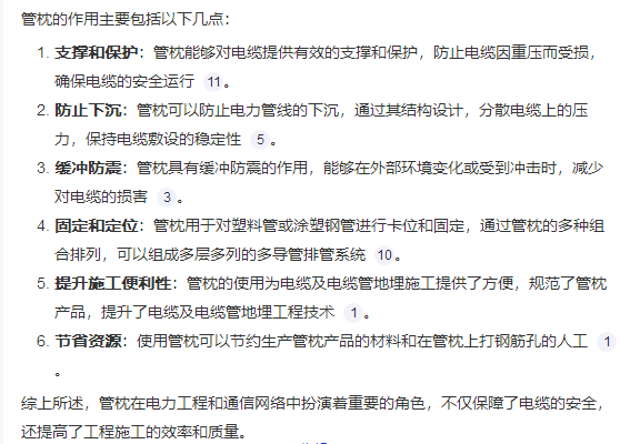 千赢官网首页登录入口服务新干线