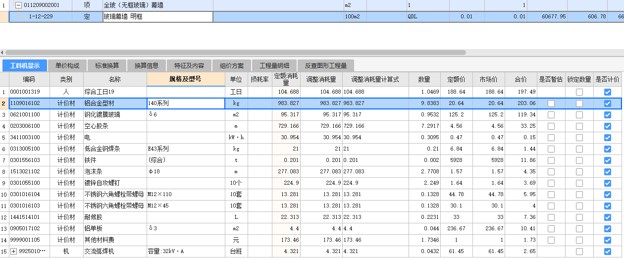 千赢官网首页登录入口服务新干线