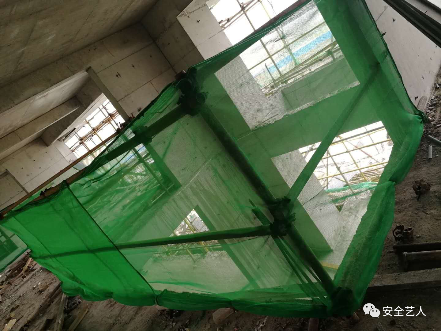 建筑行业专业资讯门户-新干线头条