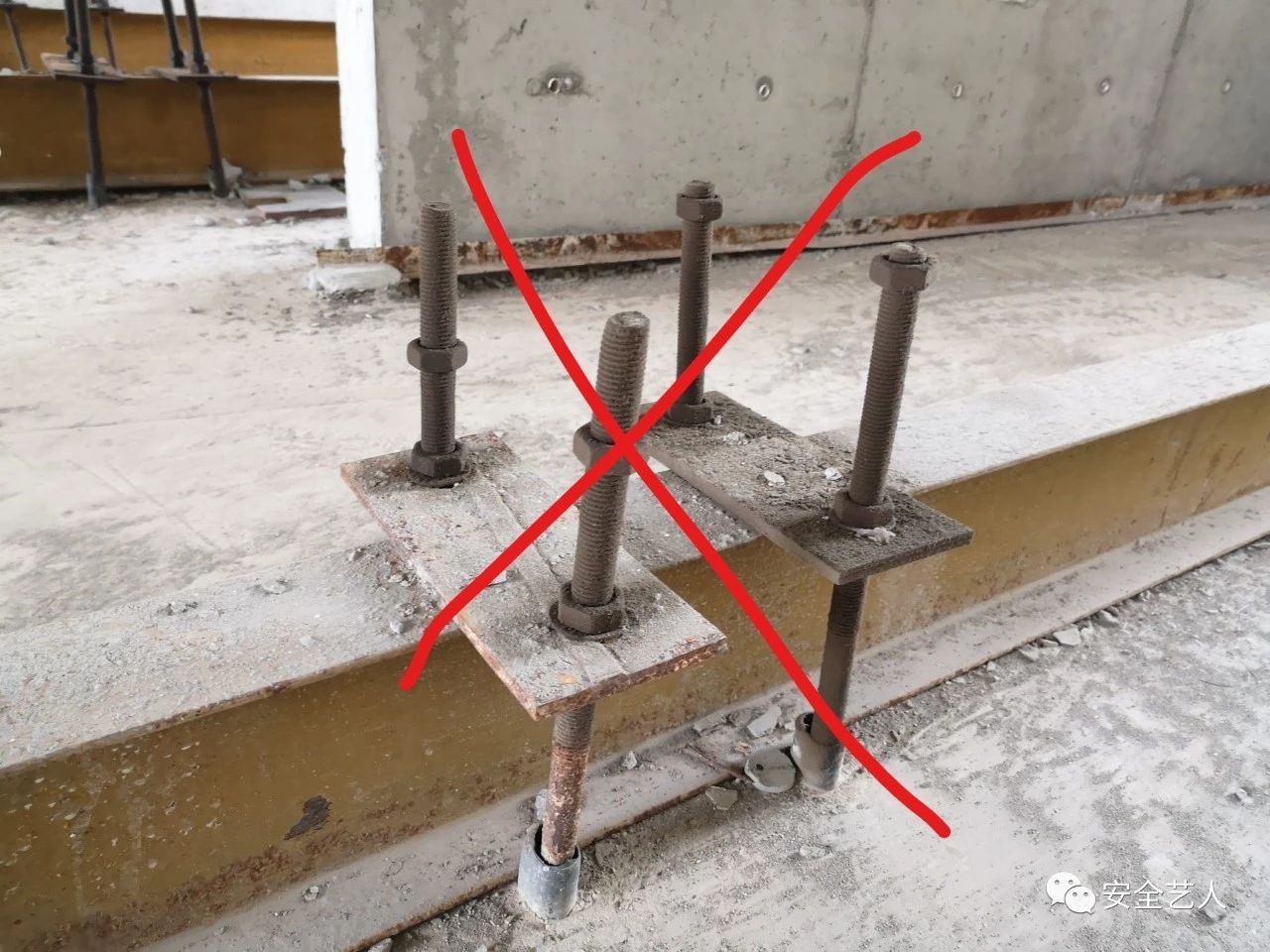 建筑知识