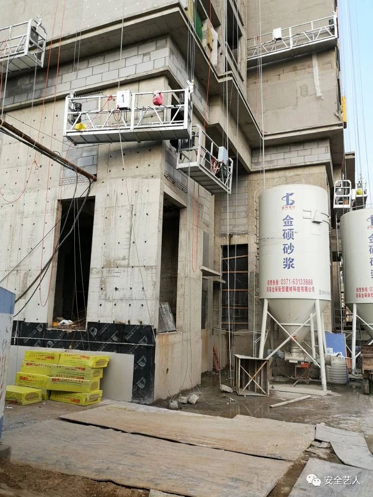 建筑知识