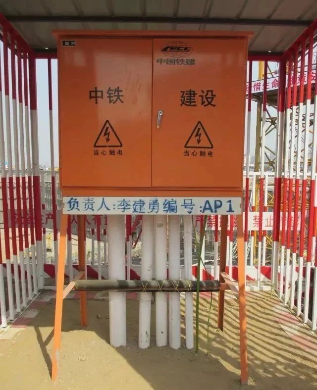 建筑知识