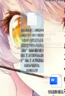 ml文件