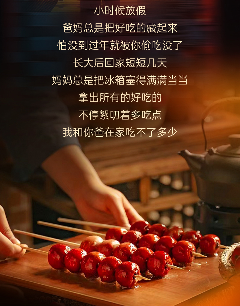 建筑行业专业资讯门户-新干线头条