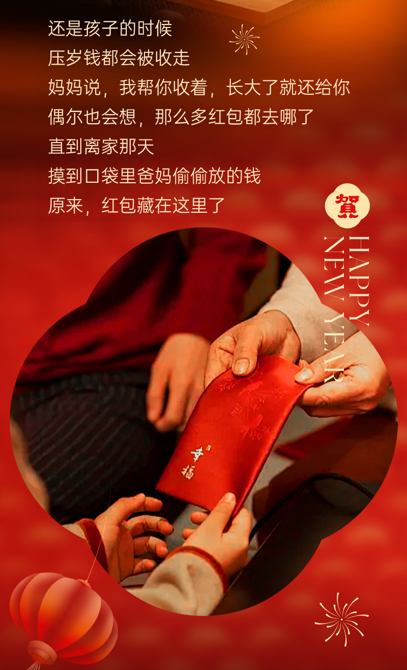 广联达官方