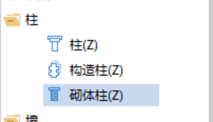 广联达