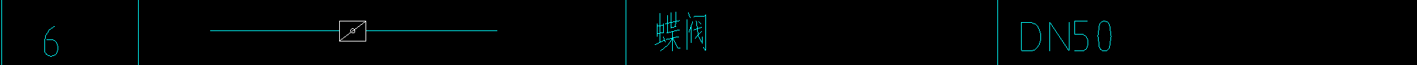 广联达服务新干线