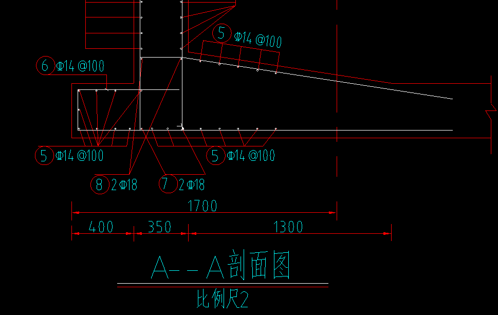 剪力墙