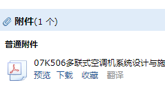 求图