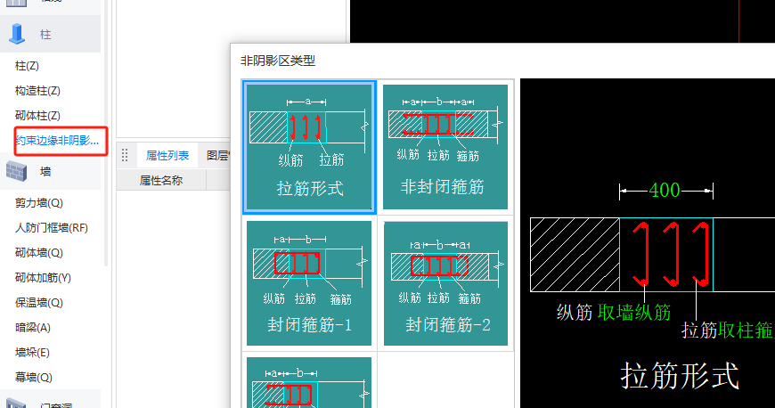 江西省