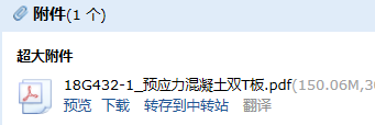 求图