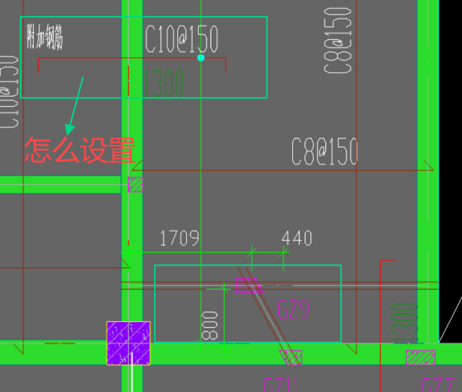 附加钢筋