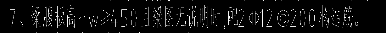 腹板