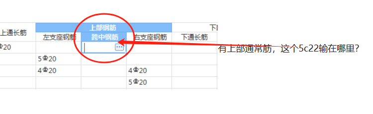 千赢官网首页登录入口服务新干线