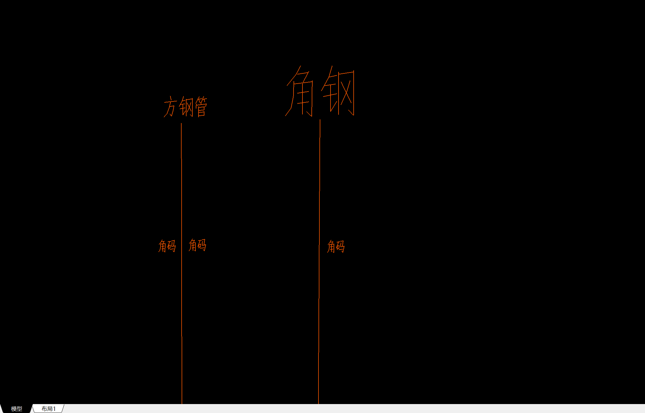 两侧