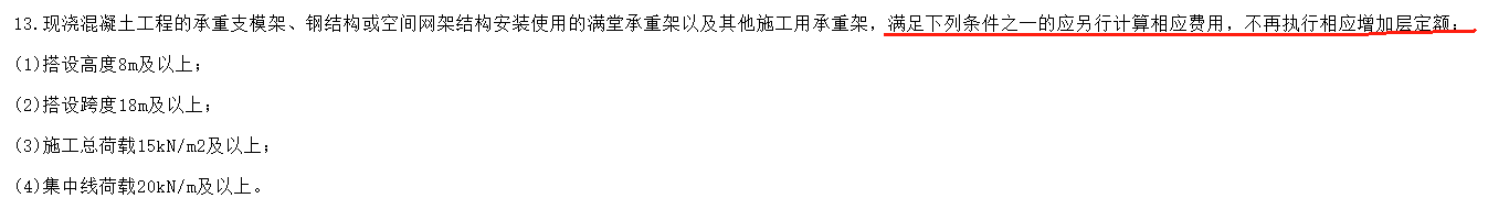 相关文件
