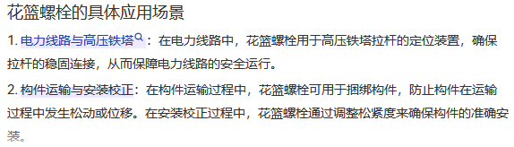 千赢官网首页登录入口服务新干线