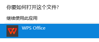广联达服务新干线