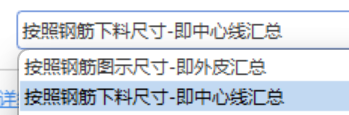 外皮