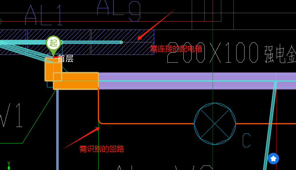 回路