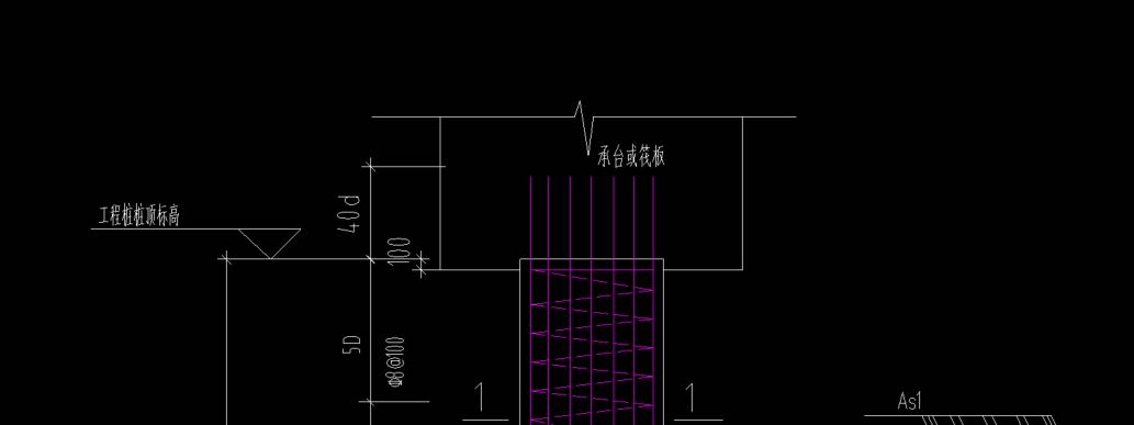 桩