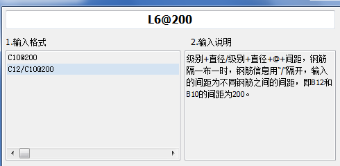 板底