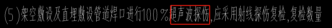 清单单位