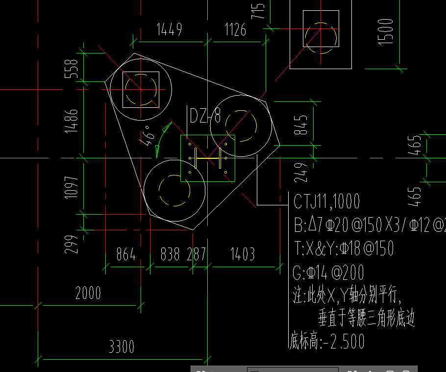 桩