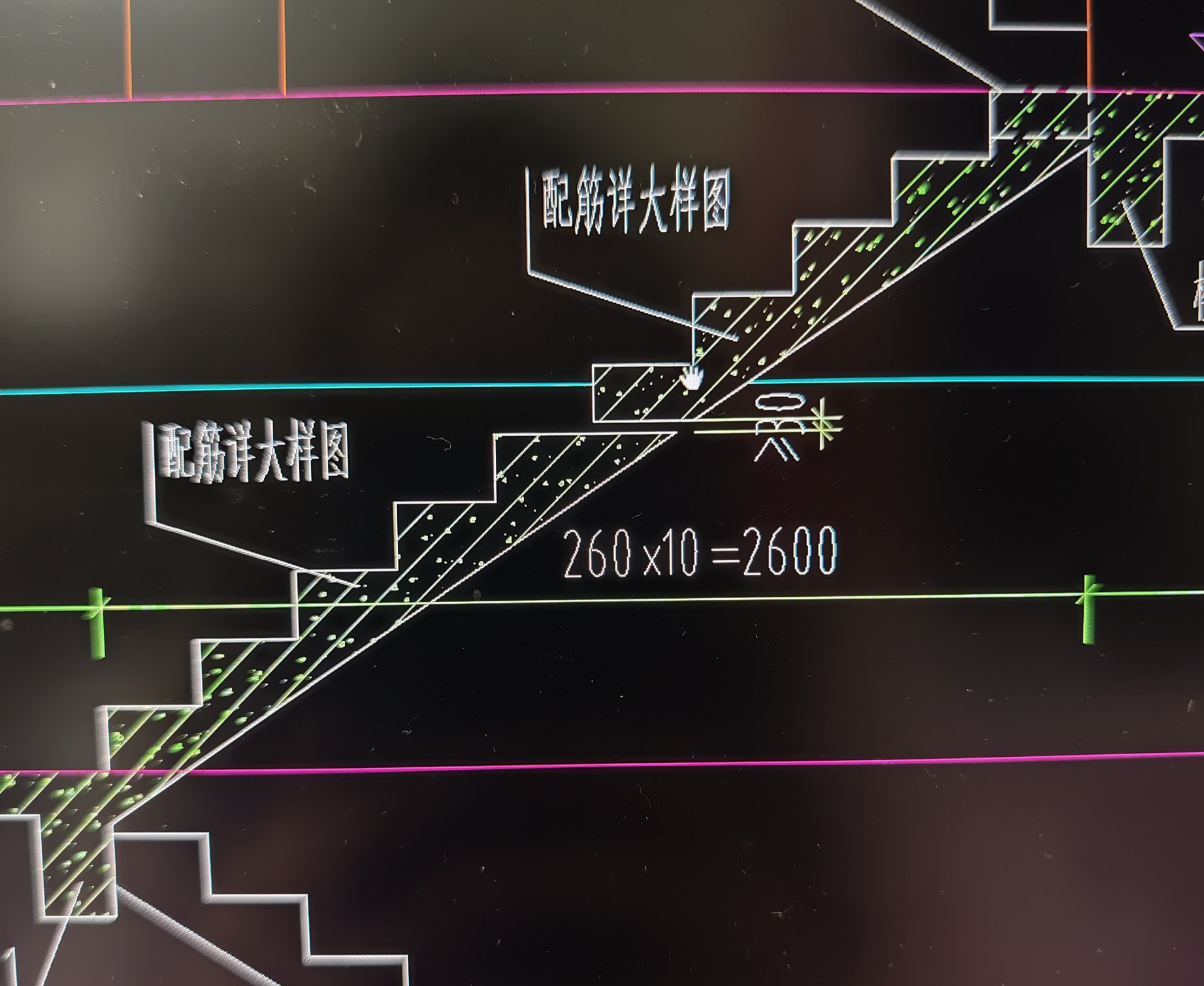 伸缩缝