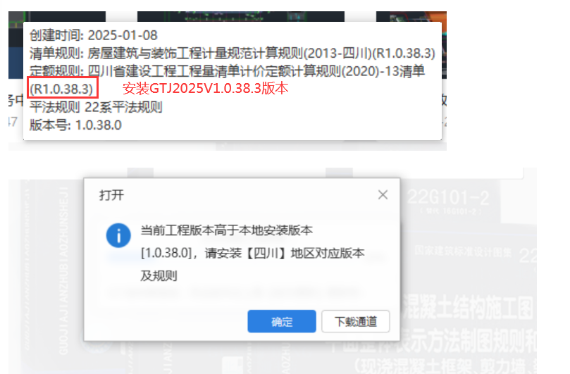 答疑解惑