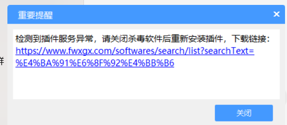 答疑解惑