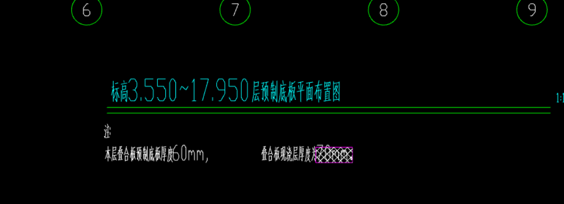 底板
