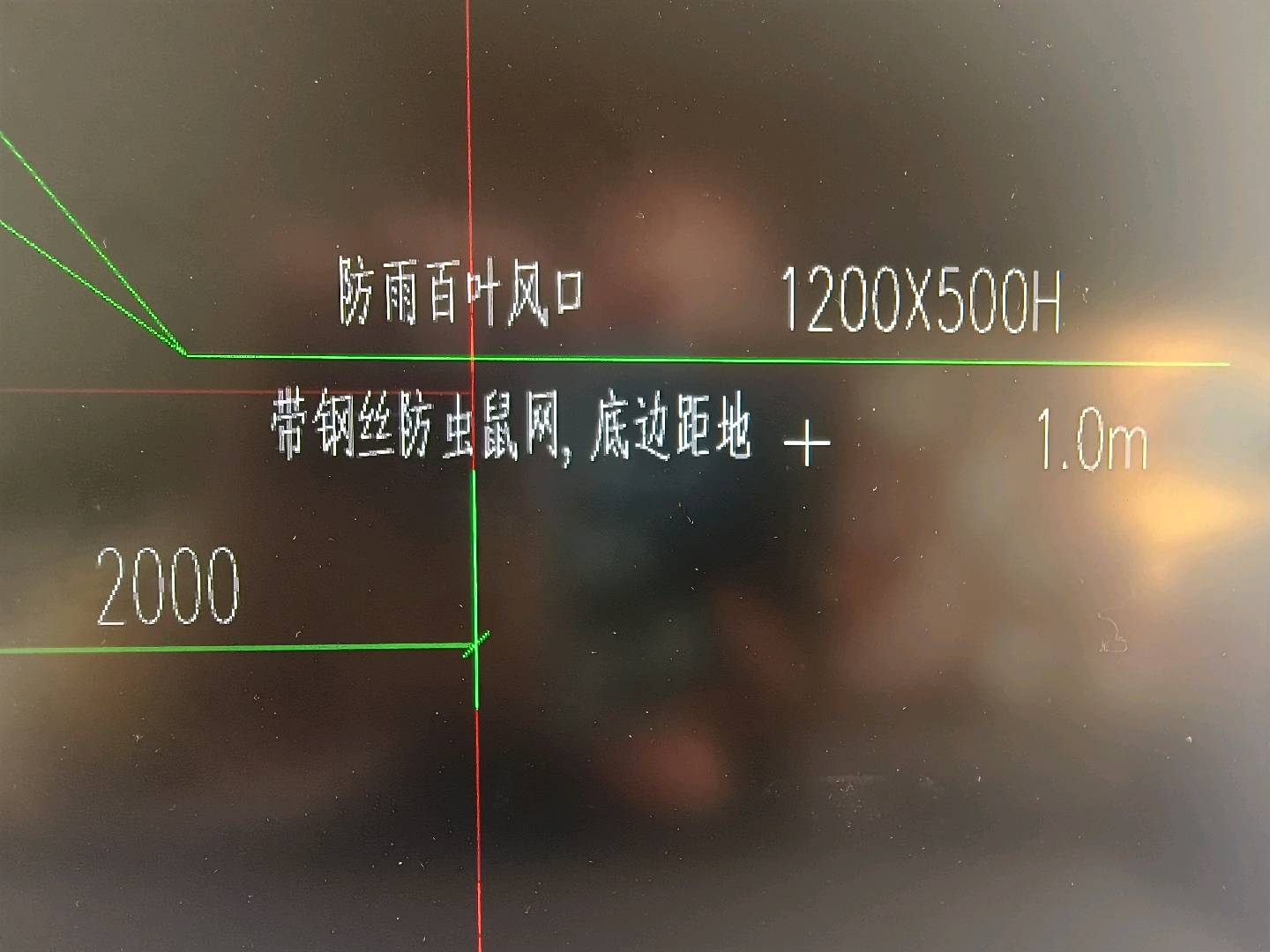 墙洞