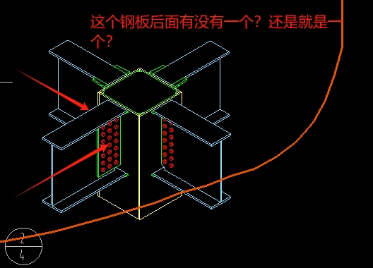 答疑解惑